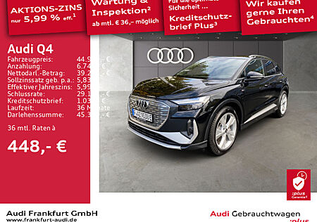 Audi Q4 e-tron Q4 S line VC