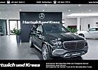 Mercedes-Benz GLS 400 GLS 600 Maybach 4Matic+Pano+AHK+AIRMATIC+Innovation