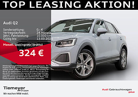 Audi Q2 30 TDI S LINE AHK eKLAPPE LEDER KEYLESS