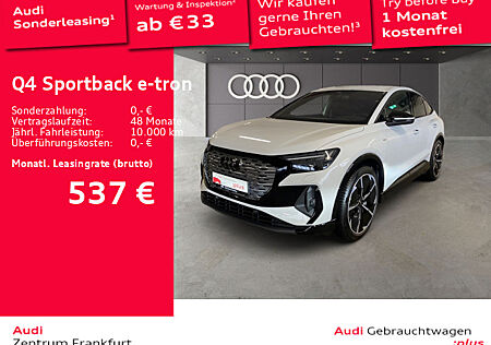 Audi Q4 e-tron Q4 55 quattro S line VC