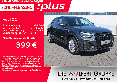 Audi Q2 S line 35 TFSI S tronic