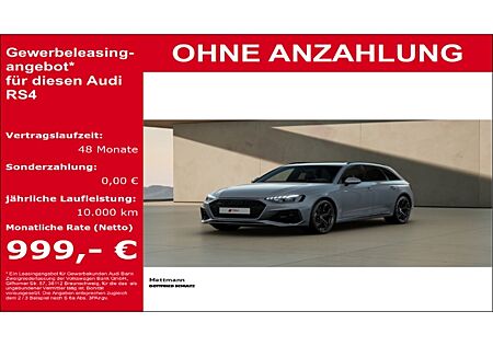 Audi RS4 AVANT RS COMPETITION MODEL PANO AHK B O