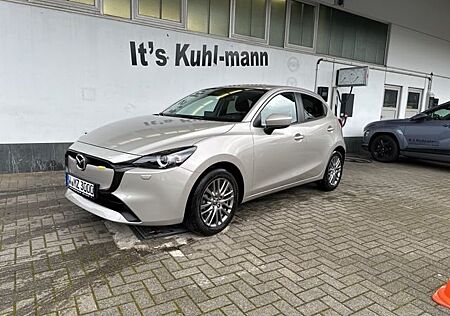 Mazda 2 1.5L SKYACTIV-G 90ps EXCLUSIVE-LINE