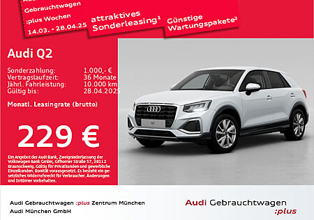 Audi Q2 30 TDI S tronic advanced AHK/Navi+/ACC