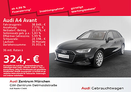 Audi A4 Avant 40 TDI S tronic Navi+/Privacy/PDC+