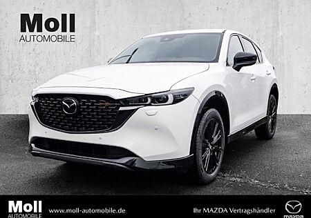 Mazda CX-5 HOMURA 2.5L e-SKYACTIV-G 194PS 6AT AWD HUD BOSE