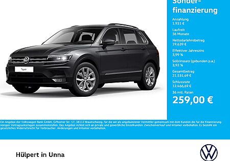 VW Tiguan 1.5 COMFORTLINE AHK LM18 NAVI SITZHEIZUNG