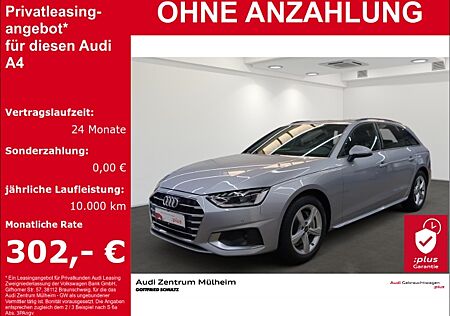 Audi A4 Avant 40 TFSI ACC LED Pano virtual