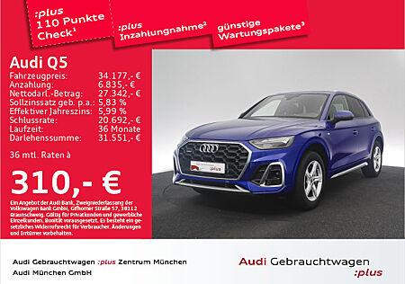 Audi Q5 50 TFSI e qu. S tronic 2x S line Pano/HuD/Navi+