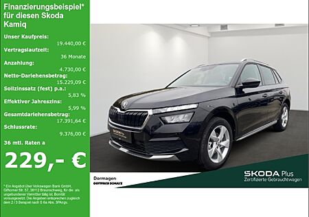 Skoda Kamiq 1.0 TSI STYLE LED SMART LINK PDC BLUETOOTH