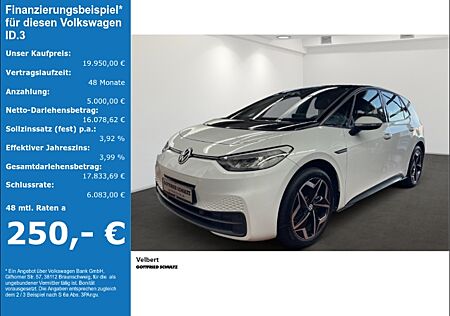 VW ID.3 Pure Performance 110 kW City