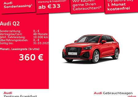 Audi Q2 35 TFSI S tronic S line MatrixLED VC DAB Tempomat