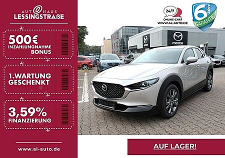 Mazda CX-30 eSKYACT-X 186ps Aut.Exclusive DESI-/DASO-P Exclusive-line