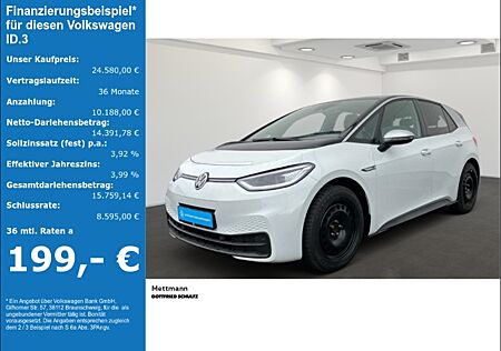 VW ID.3 Pro Performance 150 kW 1st Max