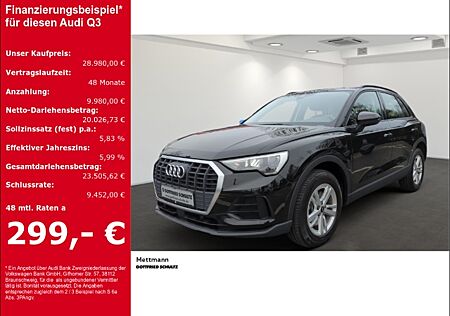 Audi Q3 45 TFSI e 180(245)kW(PS) S tronic