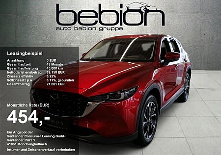 Mazda CX-5 CX5 2.5L E-SKYACTIV G 194PS 6AT FWD FLA SpurH