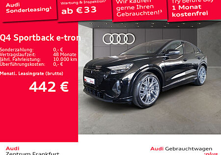 Audi Q4 e-tron Q4 S line VC