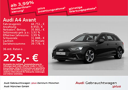 Audi A4 Avant 40 TDI qu. S tronic S line Leder/ACC/Virtual+/Navi+