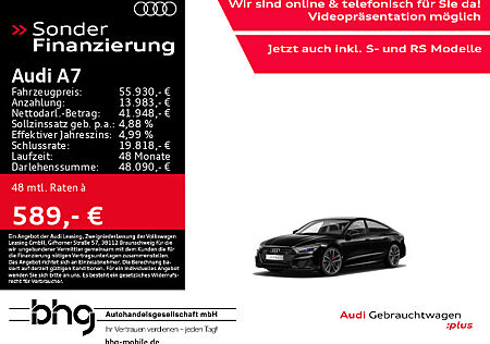 Audi A7 55 TFSIe quattro AHK Matrix HUD Pano B&O