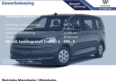 VW T7 Multivan Multivan 1.5 eHybrid OPF 4MOTION DSG