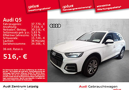 Audi Q5 50 TFSIe qu. *LED*Pano*AHK*Tour*Stadt*