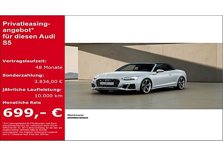 Audi S5 CABRIO JETZT SCHON WINTERPREIS AHK B O