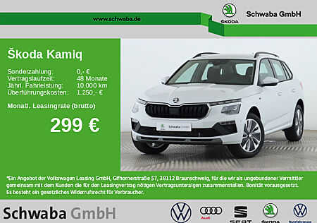 Skoda Kamiq Drive 1,0 TSI *LED*ACC*NAV*R-KAM*PDC*SHZ*