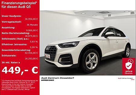 Audi Q5 50 TFSI e quattro PANO AHK MMI KAMERA