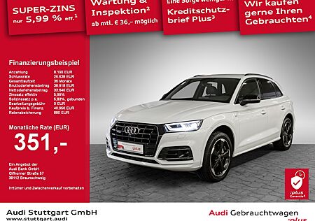 Audi Q5 50 TFSI e quattro S line AHK Matrix virtC 20