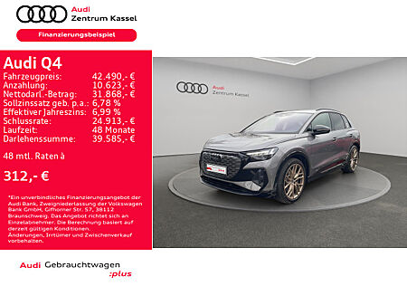 Audi Q4 e-tron Q4 S line SONOS