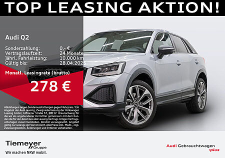 Audi Q2 35 TFSI ADVANCED LM19 OPTIK-PKT AHK NAVI+