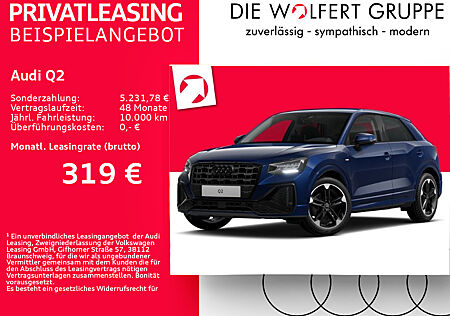 Audi Q2 S line 35 TFSI S tronic*NAVI*ACC*AHK*LED*