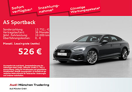 Audi A5 Sportback S line 40 TDI quattro 150(204) kW(PS) S tronic