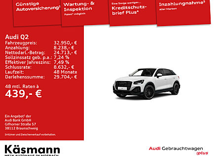 Audi Q2 Advanced 30TDI NAV KAM LED SHZ VIRTUAL