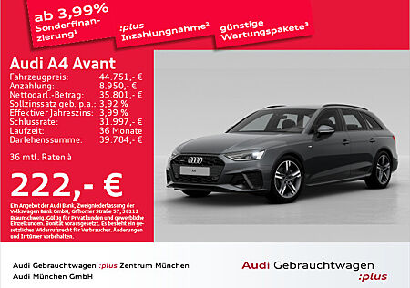 Audi A4 Avant 40 TDI qu. S tronic S line ACC/Kamera/Virtual+/Navi+