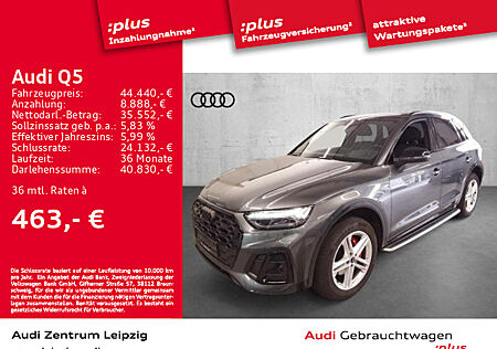 Audi Q5 40 TDI qu. S line Edition *Matrix*HuD*AHK*