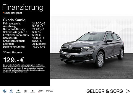 Skoda Kamiq Essence 1.0 TSI LED*SHZ*PDC*SMARTLINK