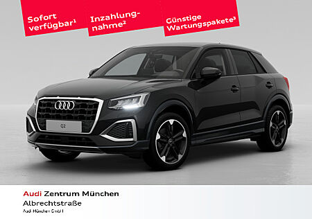 Audi Q2 advanced 35 TFSI 110(150) kW(PS) S tronic