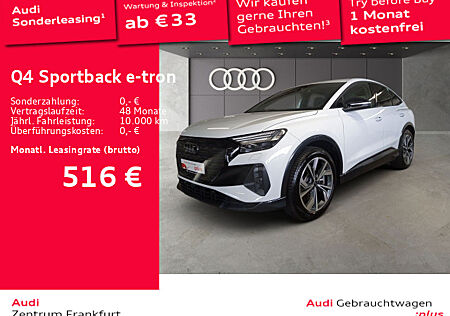 Audi Q4 e-tron Q4 45 quattro VC