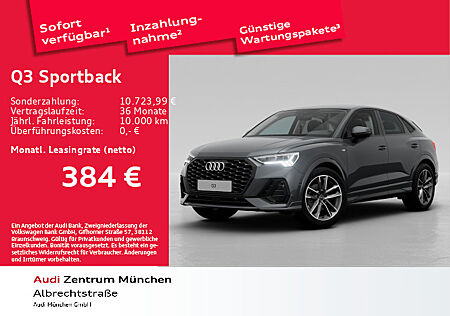 Audi Q3 Sportback S line 35 TFSI 110(150 ) kW(PS) S tronic