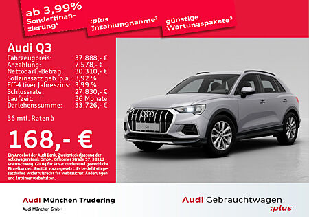 Audi Q3 35 TDI qu. S tronic advanced Virtual/Navi/Kamera/PDC+/SitzHzg