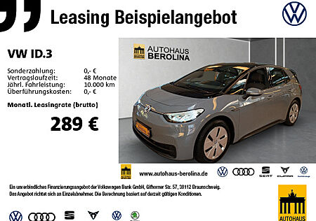 VW ID.3 Pro Performance *NAV*PDC*App-Connect*