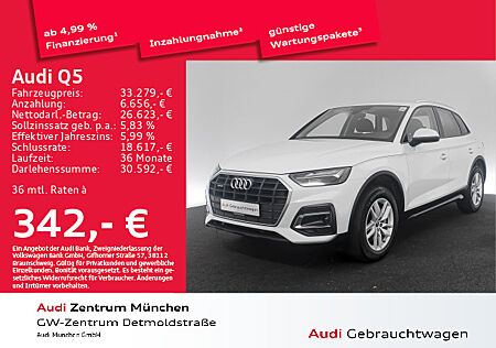 Audi Q5 50 TFSI e qu. S tronic Virtual/Navi+