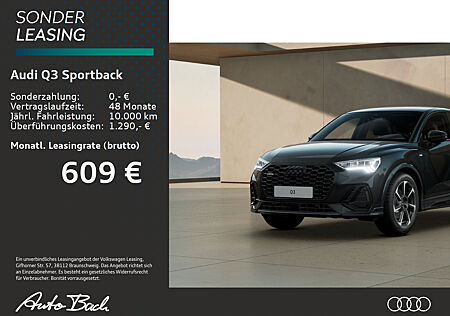 Audi Q3 Sportback S line 40 TDI quattro 142(193) kW(PS) S tronic