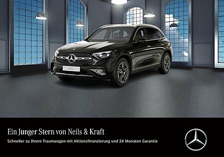 Mercedes-Benz GLC 300 4M AMG+AHK+360°+DIGITAL LIGHT+FAHRASSIST