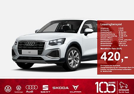 Audi Q2 advanced 35 TFSI 110(150) S tronic