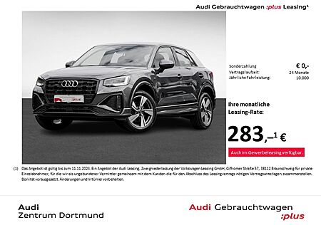 Audi Q2 40 quattro S LINE BLACKPAK CAM ACC LM18 NAVI+