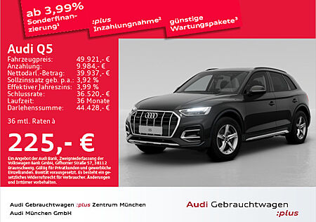 Audi Q5 40 TDI qu. S tronic advanced Pano/Navi+/AHK