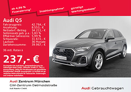 Audi Q5 40 TDI qu. S tronic S line AHK/Virtual/Kamera