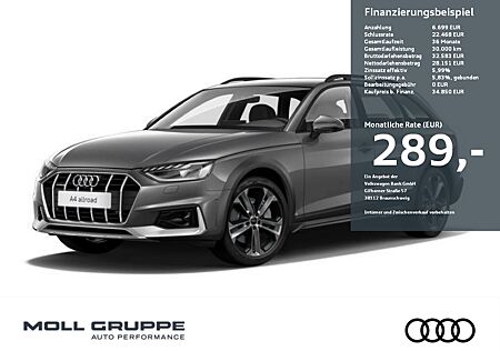 Audi A4 Allroad quattro 45 TFSI 195(265) S tronic AH